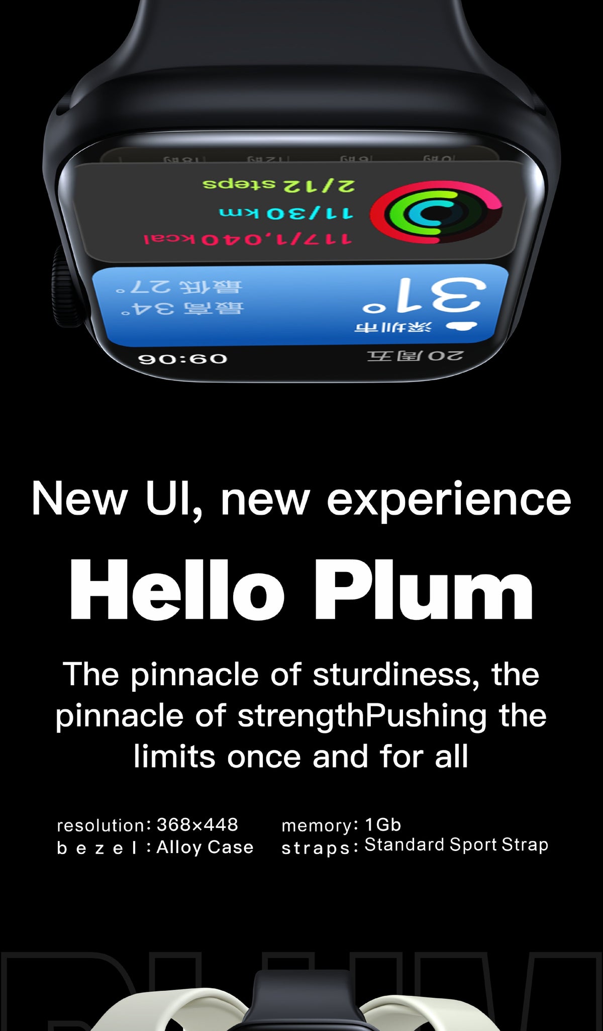 Hello Plum | Smartwatch with AMOLED Display & Health Monitoring | Waterproof Design for Active Lifestyle