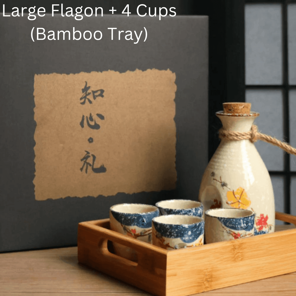 Handcrafted Ceramic Sake Serving Set Cherry Blossom Design Tokkuri Flagon Ochoko Cups Traditional Japanese Drinkware for Home Entertaining G
