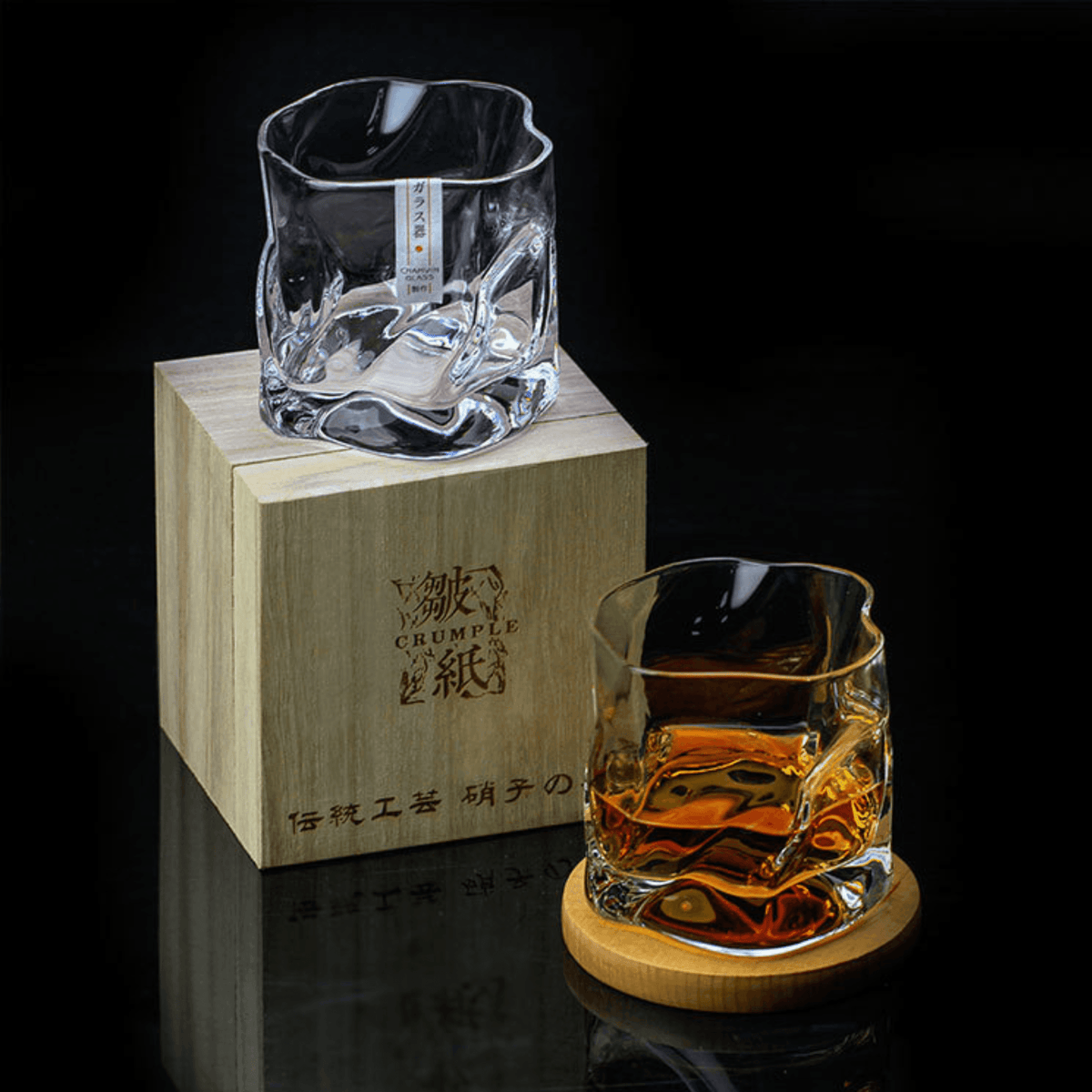 Hand-Cut Crystal Rocks Glass with Textured Facets for Bourbon Scotch & Spirits in Wood Box for Collectors