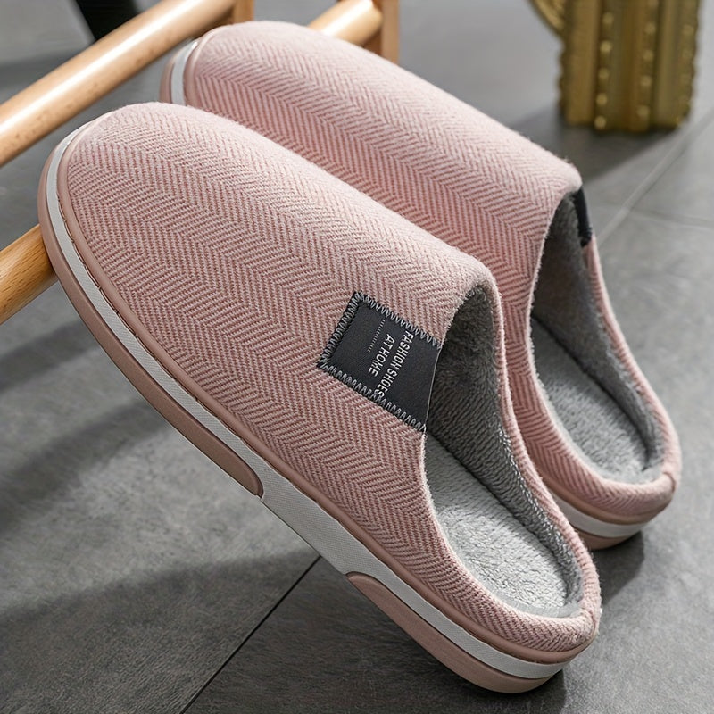 Men's Plush Herringbone Slippers – Warm Indoor House Shoes with Non-Slip Grip for Fall & Winter