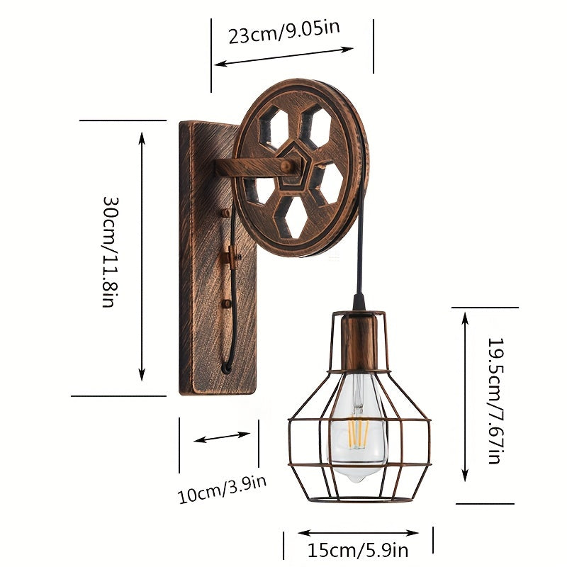Rustic Glow™ - Vintage Wall Light Fixture