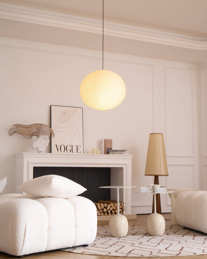 Spherical Wire-Frame Ceiling Fixture with Paper Diffuser for Kitchens & Dining Spaces – Sculptural Overhead Lighting – Adjustable Height Up