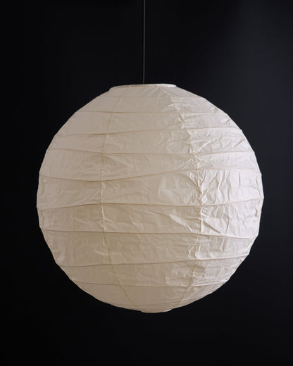 Paper Globe Hanging Light Fixture White Shade Adjustable Wire for Dining Room Living Room Bedroom Overhead Lighting Mid-Century Asian Inspir