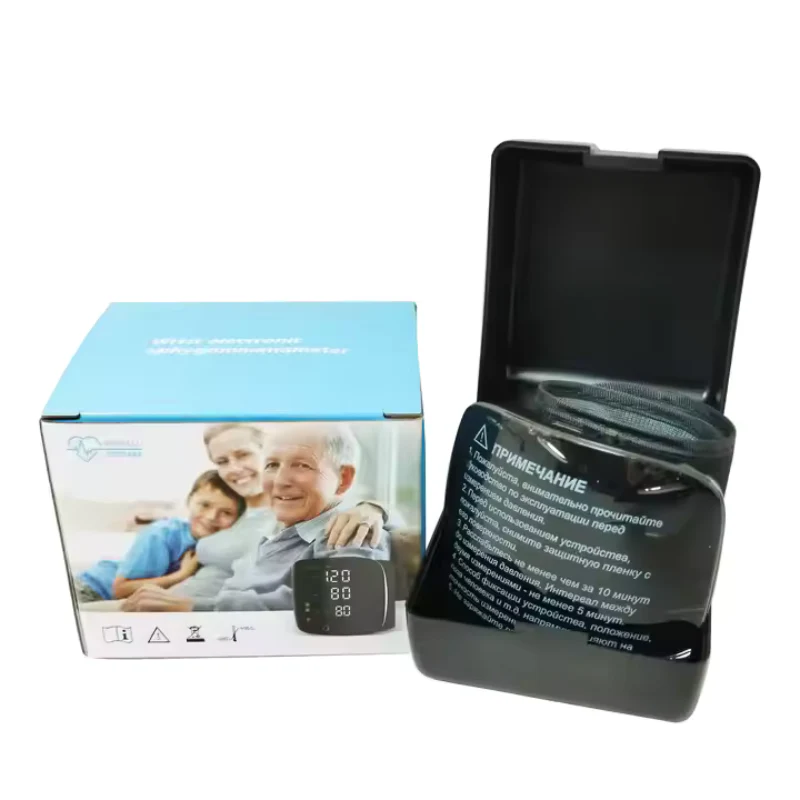 Accurate Digital Wrist Blood Pressure Tracker