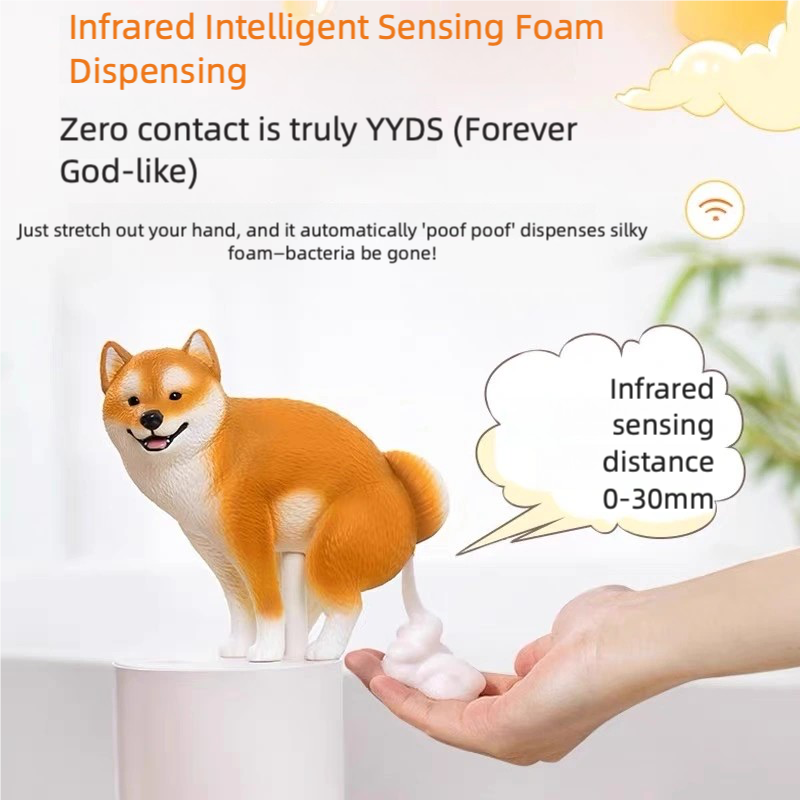 Shiba Soap Dispenser