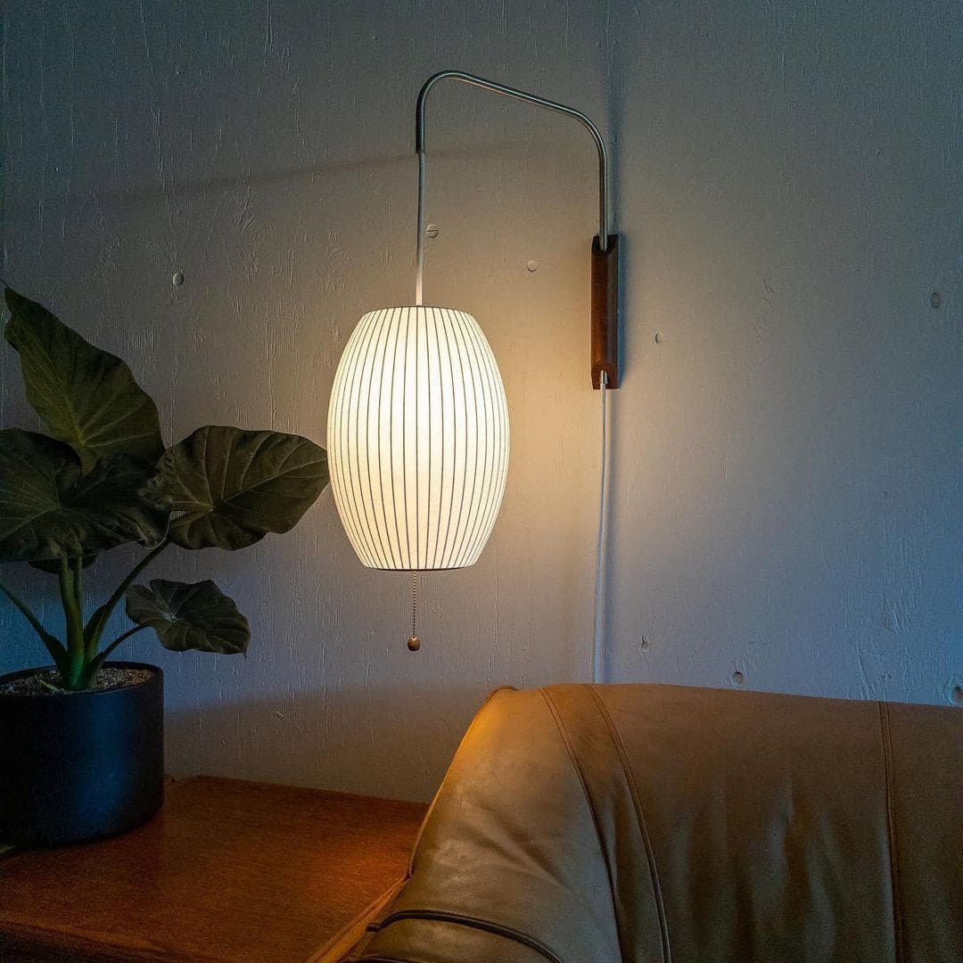 Modern Sconce Light Fixture with Walnut Accent for Bedroom Reading Nook Hallway 11x16 inch Wall Mount LED Compatible