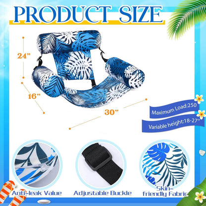 Inflatable Pool Lounger with Adjustable Backrest, Tropical Pool Lounge Chair for Adults, Floating Pool Chair for Lake
