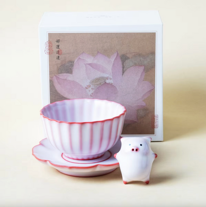 Bubbly Piggy™ Tea Cup