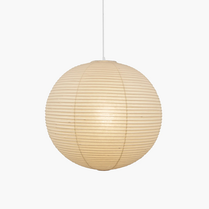 Handmade Paper Globe Drop Light for Kitchen Island & Dining Room – Adjustable Cable, E26 Socket, Soft Ambient Glow – Modern Overhead Fixture
