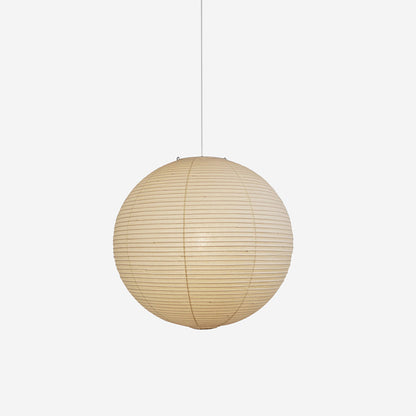Handmade Paper Globe Drop Light for Kitchen Island & Dining Room – Adjustable Cable, E26 Socket, Soft Ambient Glow – Modern Overhead Fixture