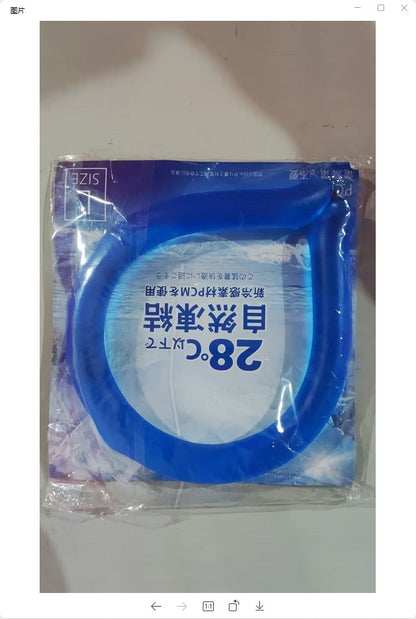Cooling Neck Ring for Summer Heat, Personal Cooling Device, Reusable Neck Cooling Ring with No Batteries Required