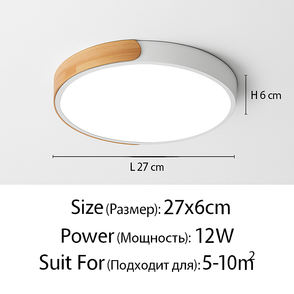 Modern Round LED Ceiling Light with Wood Accent Trim – Dimmable Flush Mount for Kitchen, Bedroom, Office & Living Room