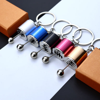 Metal Gear Shift Keychain with Moving Shifter for Car Enthusiasts | Manual Transmission Key Ring Accessory for Men & Women | Automotive Gift